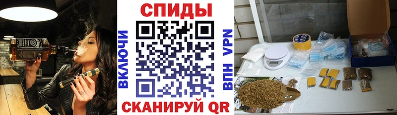 ОМГ ОМГ ТОР  Дмитровск  Бутират вода 