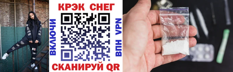 Кокаин 98%  Дмитровск 