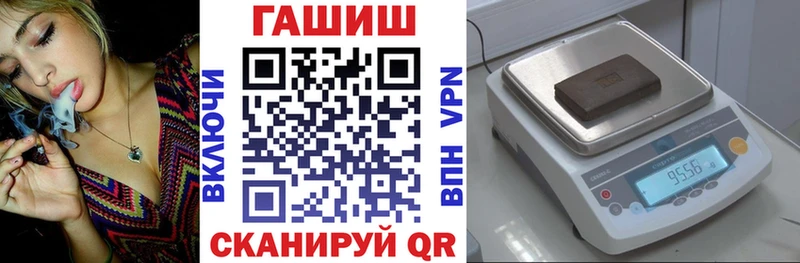 Гашиш индика сатива Дмитровск
