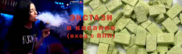 каннабис Пролетарск