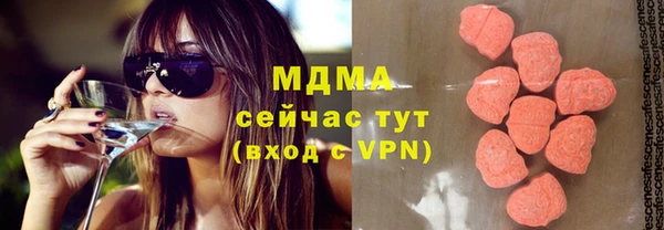 прущие крисы Алексеевка