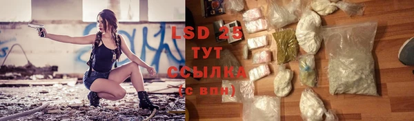 марки nbome Абинск
