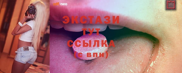 амф Алзамай