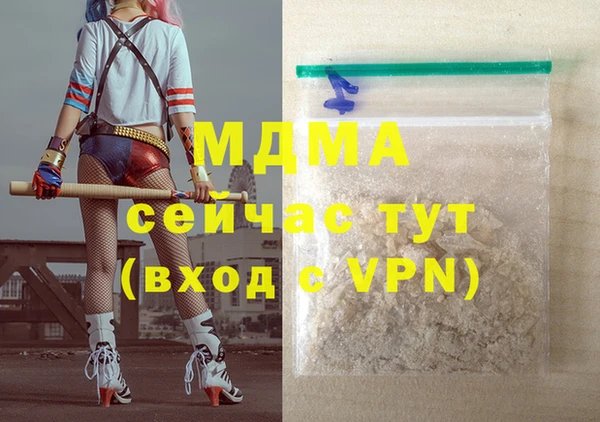 сатива Алексин