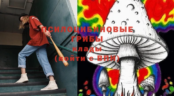 мефедрон VHQ Абдулино