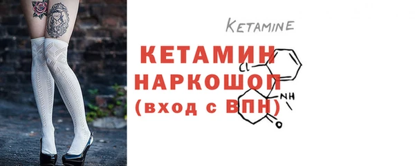 мефедрон VHQ Абдулино