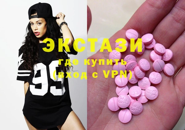 прущие крисы Алексеевка