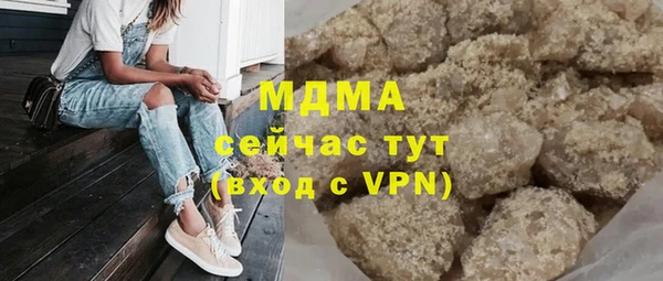 сатива Алексин