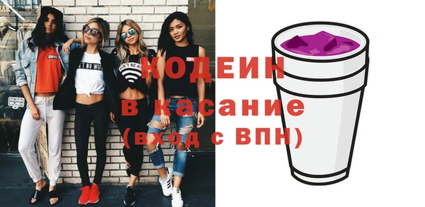 сатива Алексин