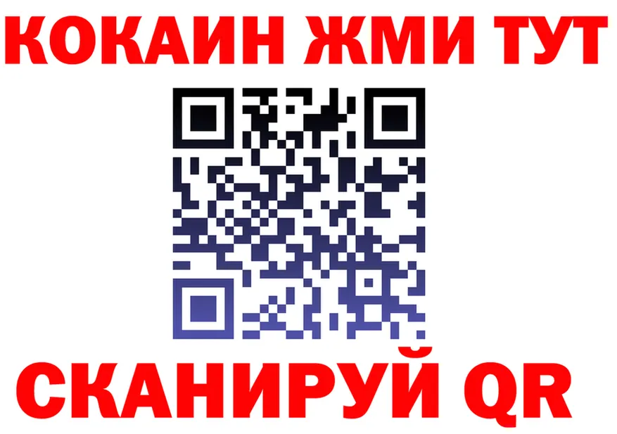 МЯУ-МЯУ мяу мяу зеркало это KRAKEN Дмитровск