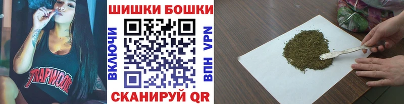 Марихуана Amnesia  цена   Дмитровск 